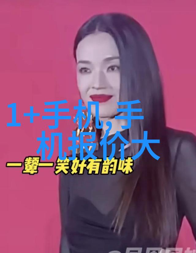 装修合同我是如何被美丽承诺骗了的