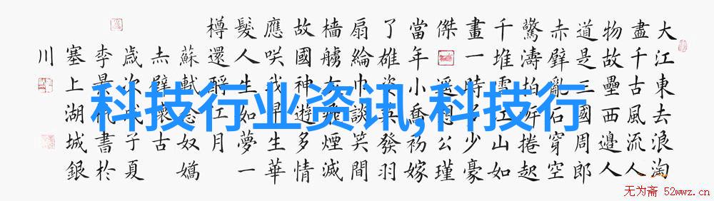 化学反应釜高压操作化学实验室中的高效压力反应设备