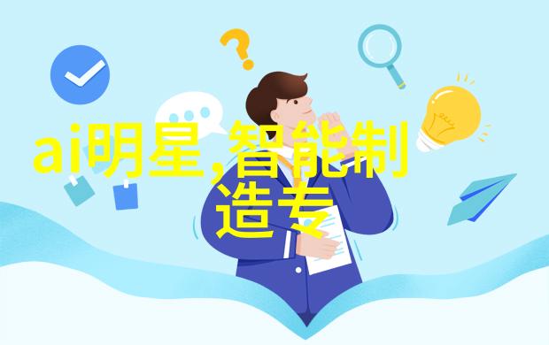 vivo官方网站上的用户评价系统能否有效反映产品质量和用户满意度