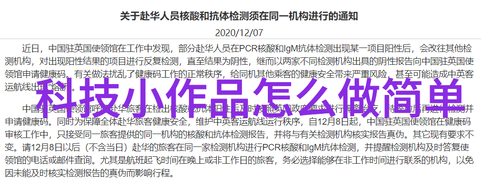 捏自己小兔的女生视频