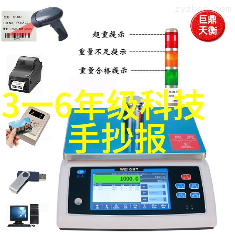 拍摄技巧入门教程-从零到英雄掌握基本摄影技巧的全攻略