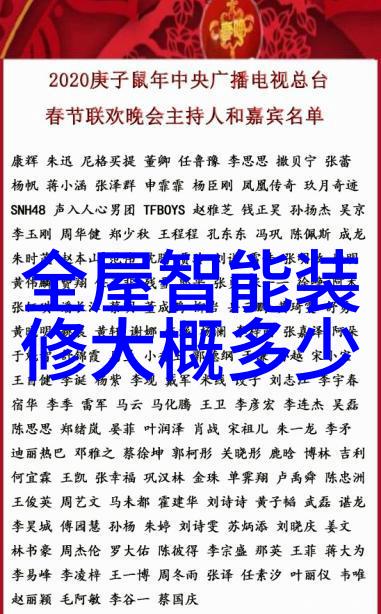 水电工程项目经理在管理团队时是否也需要持有特定的资质认证为什么会这样要求呢