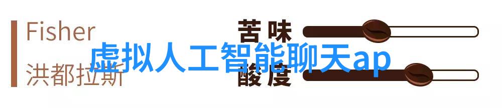 政府与企业交汇点分析徐直军担任科技部副部长的影响力