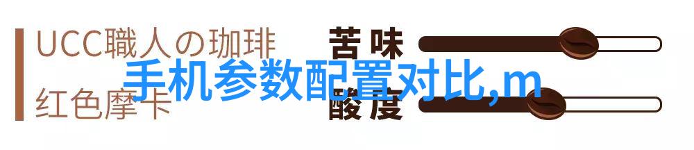 作为建设过程中的人力资源如何培养和管理良好团队作为关键因素影响了工程质量