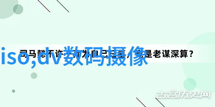 什么是声敏传感器声敏传感器的工作原理和应用领域