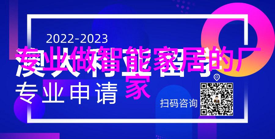 自然环境下直动式电液伺服阀工控系统的建模与仿真研究