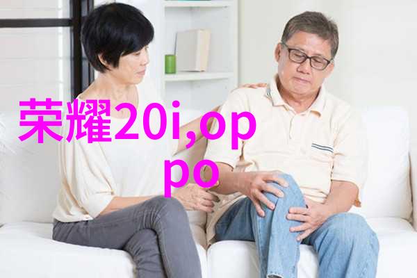 人工智能难以取代的职业深度心理咨询师