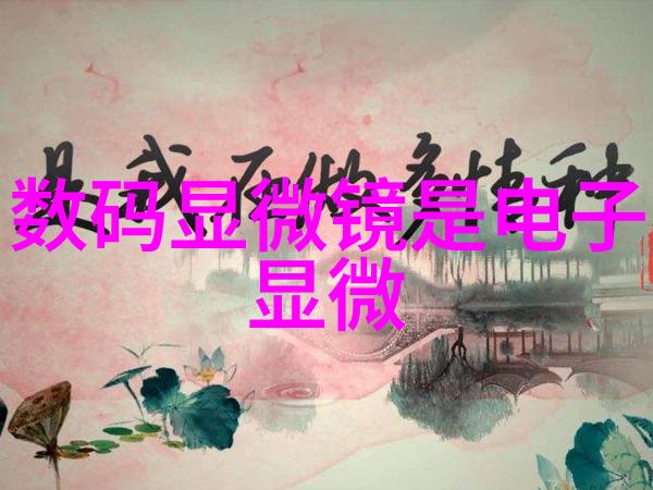 聚焦创新创意中关村摄影论坛年度最佳作品集