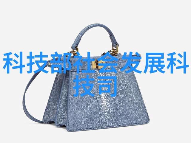 金华职业技术学院金华职教院的教育实践