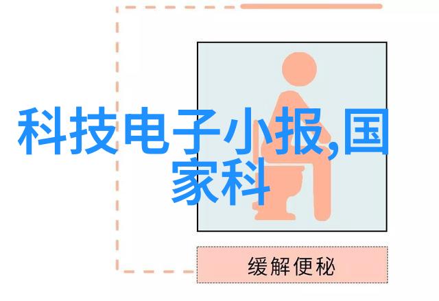 戴玩具去上学的故事