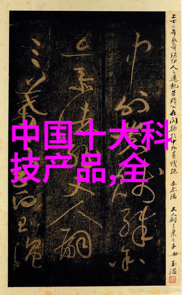 数码宝贝国语版第一部的智慧跳绳75派智能跳绳邀您参与绿色减肥公益挑战天黑时分让我们一起舞动青春一起编