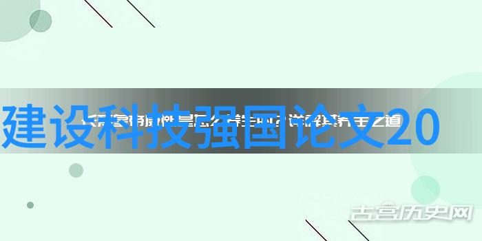 科技创新之星16岁学生一等奖手抄报展现