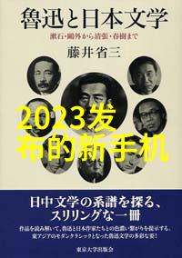 避开tds笔的骗局享受美国哈希2100Q便携式浊度仪的精确测量