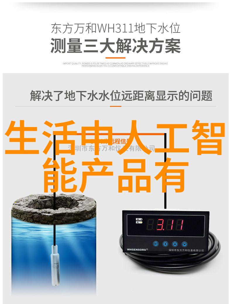 摄影资讯 - 镜头焦点最新相机技术与拍摄技巧汇总