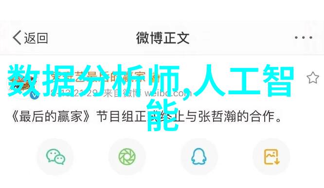 故事背后的逻辑如何用数据支撑你的申请理念