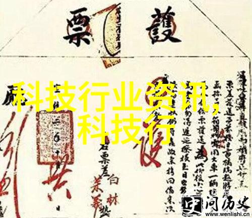 科技创新素材摘抄200字-颠覆未来科技创新的无限可能