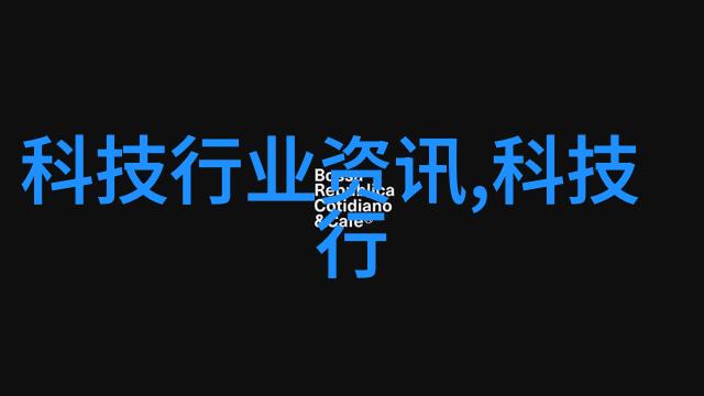 一键远程控制小米如何赋予家庭更多自由