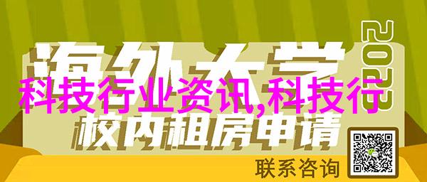 2019年亚洲无线码免费政策总结