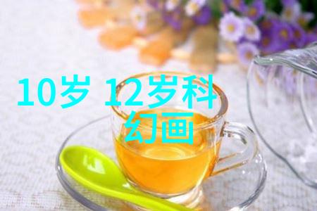 骁龙865领航未来手机性能的旗舰芯片