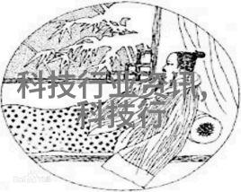 家装客厅设计图效果图大全现代简约客厅装修风格时尚复古客厅设计灵感温馨家庭影院布局规划