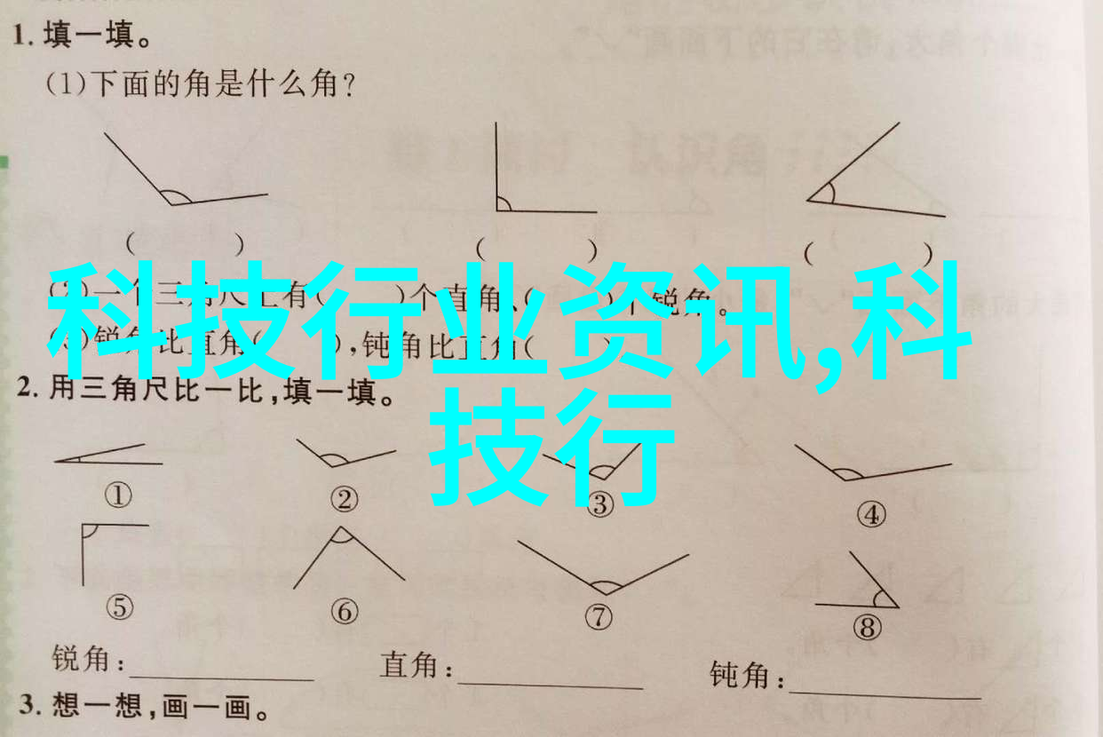 数码的概念是什么-数字时代的信息革命揭秘数码背后的智慧