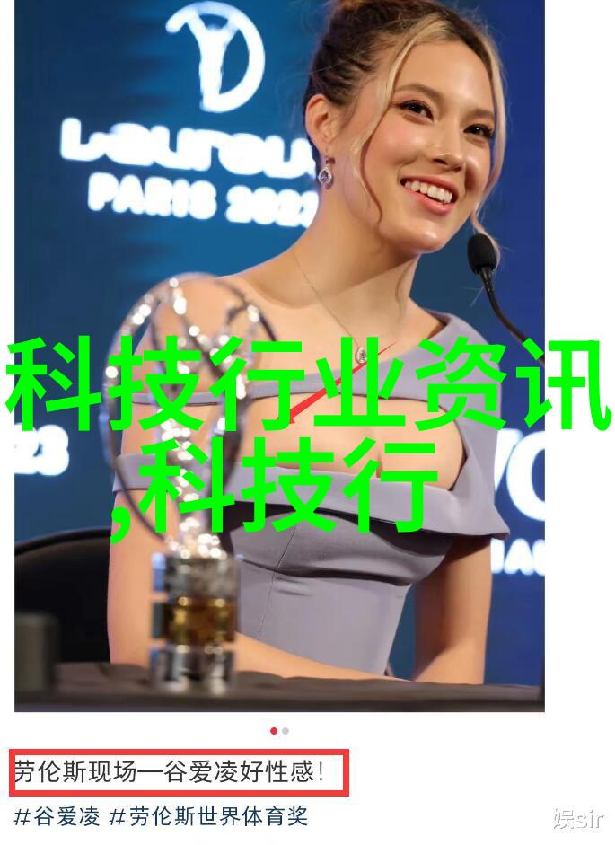 小吉-小吉的幸福生活一只忠诚的小狗和它的故事