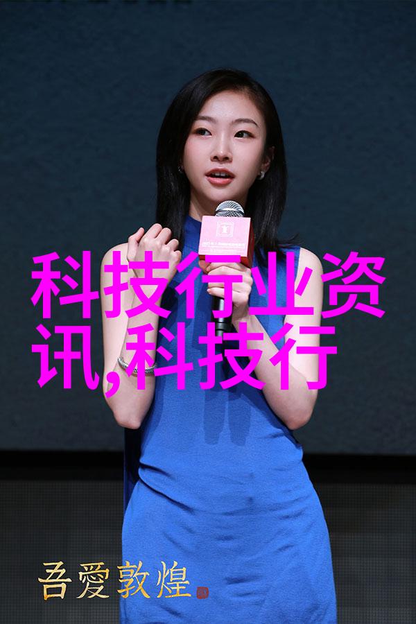 人工智能未来创业的100个独特视角