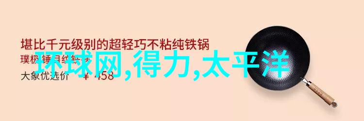 三室两厅两卫装修步履不停空间宽大舒适如画