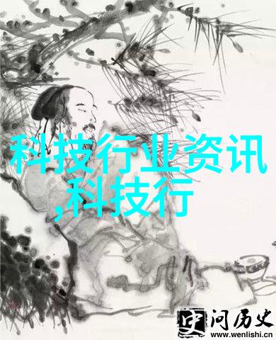 设计师与ChatGPT共创在自然之境中探索航空航天新想法随意提出意见即可自由修改