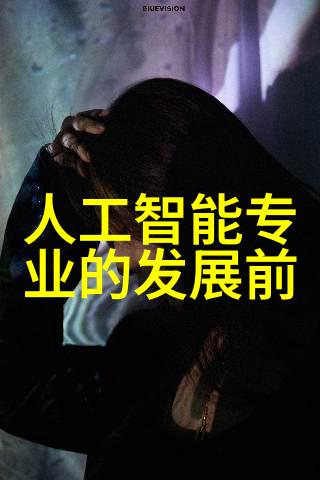 书柜 - 收藏与展现书柜的艺术与实用