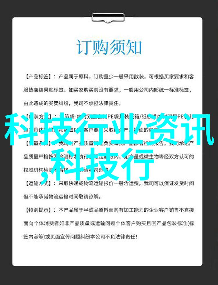 未来世界中的虚拟现实VR和增强现实AR在图片体验上的影响