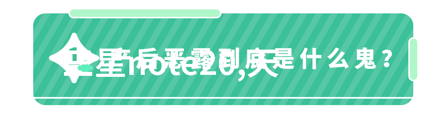 虎扑社区篮球爱好者的温暖港湾