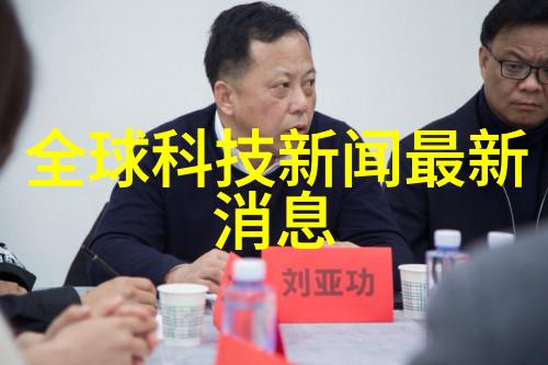 揭秘2021新款客厅装修风格大全沉浸式体验等你来解锁