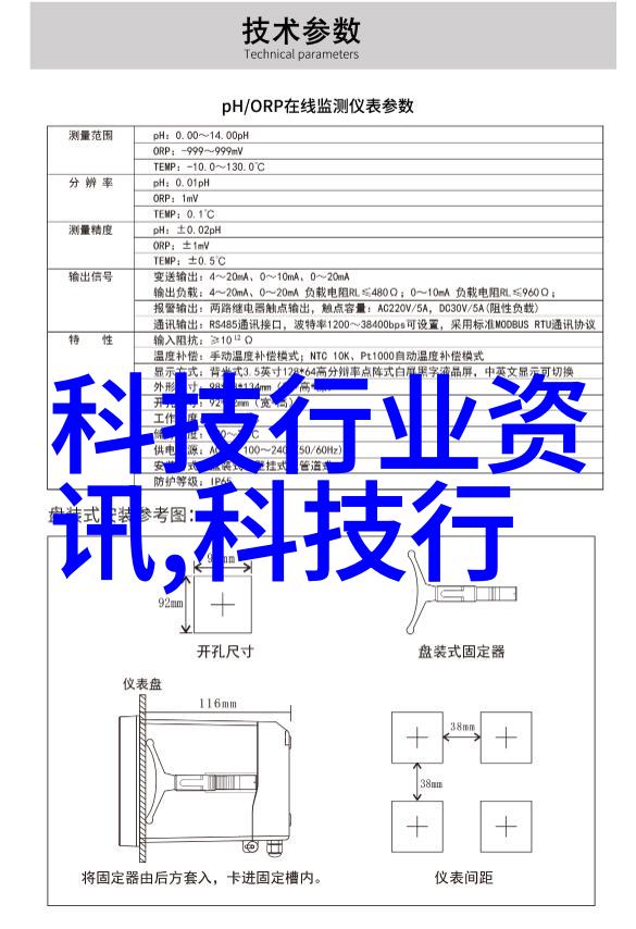 毛坯房装修顺序430不锈钢与304的区别流程图对比