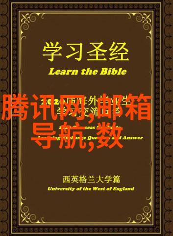 中国摄影艺术展览网婚庆人最忙年的物品排期显示7天内筹备30场婚礼档期已达明年下半年