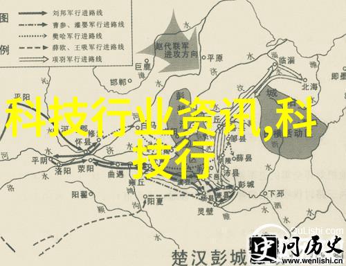 技能培训重器实践教学为核心湖南水利水电职院经验分享