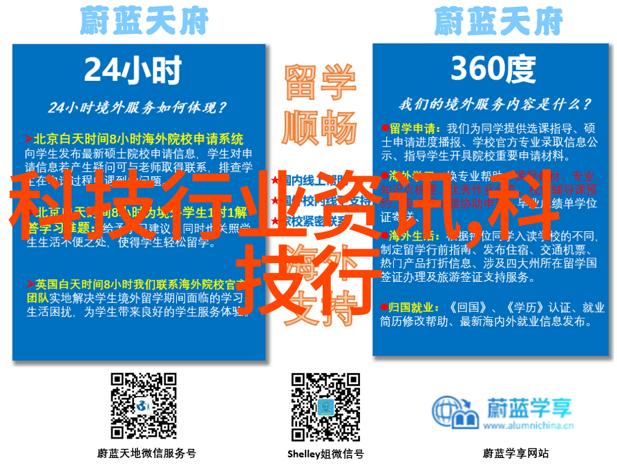 忙碌的婚庆人7天内短视频拍摄30场婚礼预订已延至明年下半年