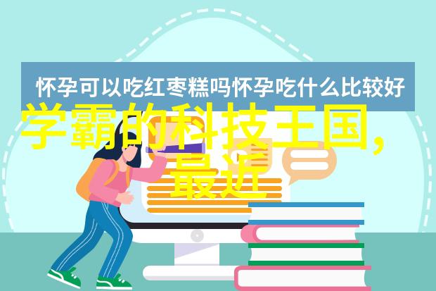 镜头下的学霸学生党入门相机推荐