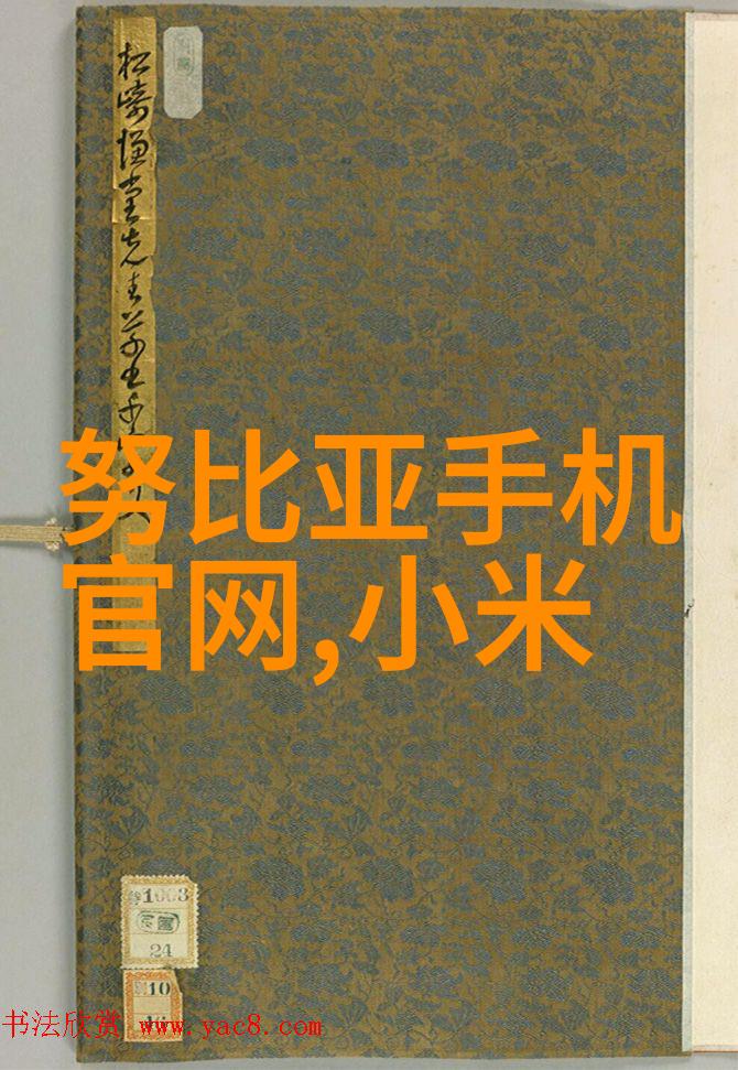 最新手机排行榜2022-2022年度最佳智能手机性能与创新并进的新一代旗舰机型