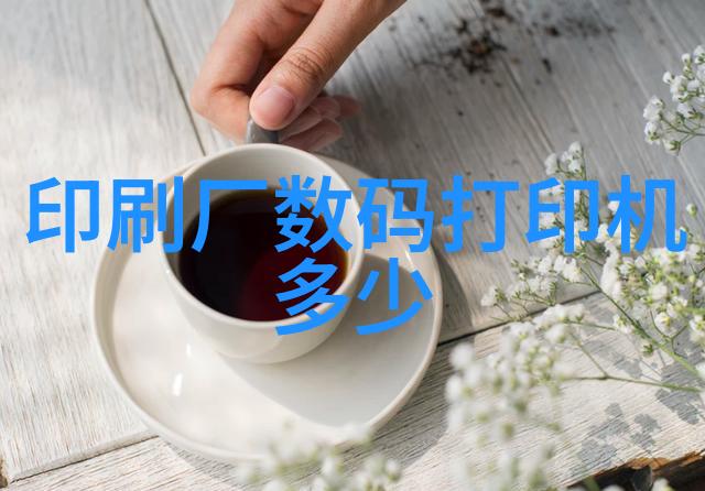 人工智能革新医疗行业的智能诊断系统如何提升治疗效率