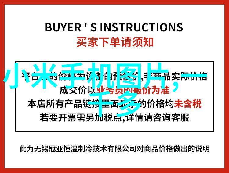 主题我亲眼见证的那座2022即将开工的水电站