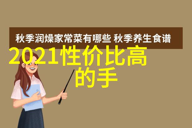 实验室废气处理系统设计原则与实践