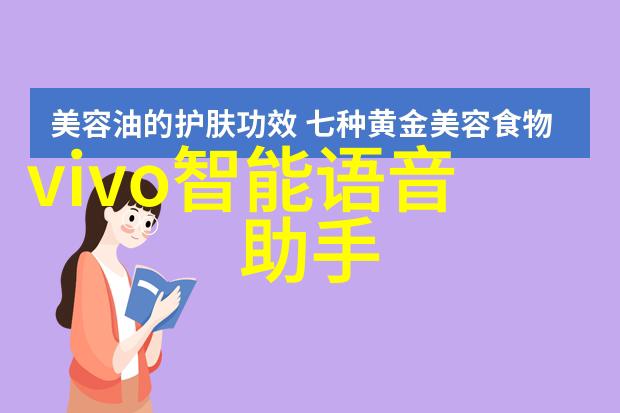 软件漏洞修复案例分析以SEH缓冲区溢出攻击为例