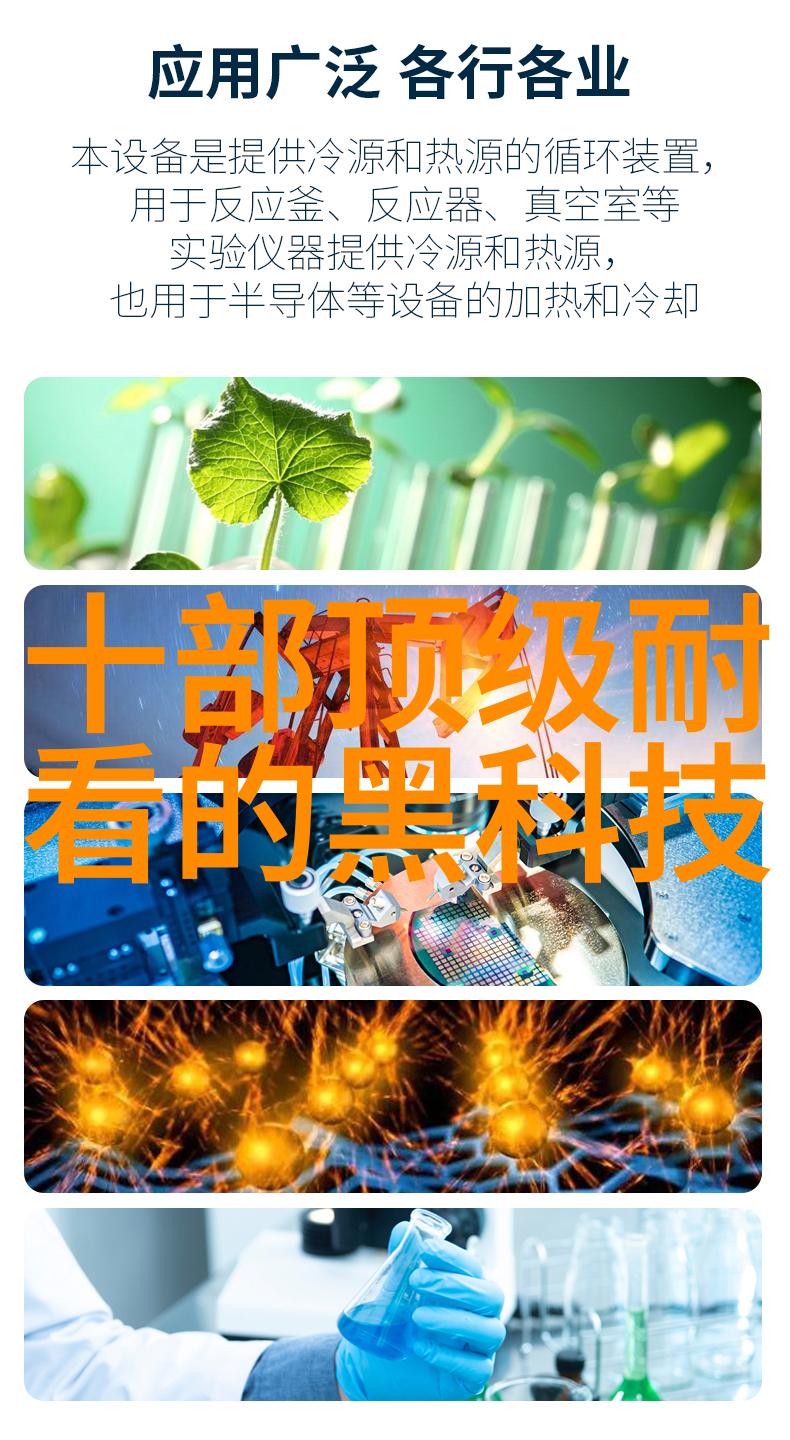 人工智能难以触及的领域深度探究最不易被机器取代的行业秘密