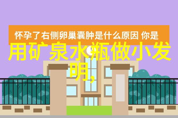 未来科技有哪些方面人工智能大数据分析量子计算生物工程可再生能源技术