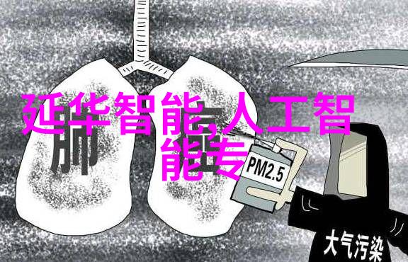 科技的翅膀人类如何借助创新飞跃未来