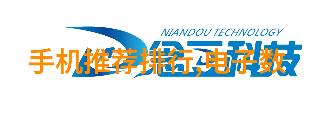 卫生间改造成本分析探究空间设计材料选择与技术因素对整体预算的影响