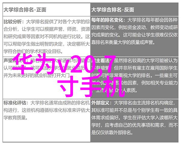 牙科诊所装修设计图创意与舒适的完美融合