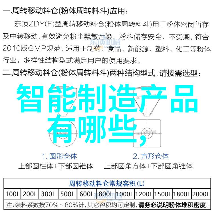 男人有点酷探索时尚与个性的交汇