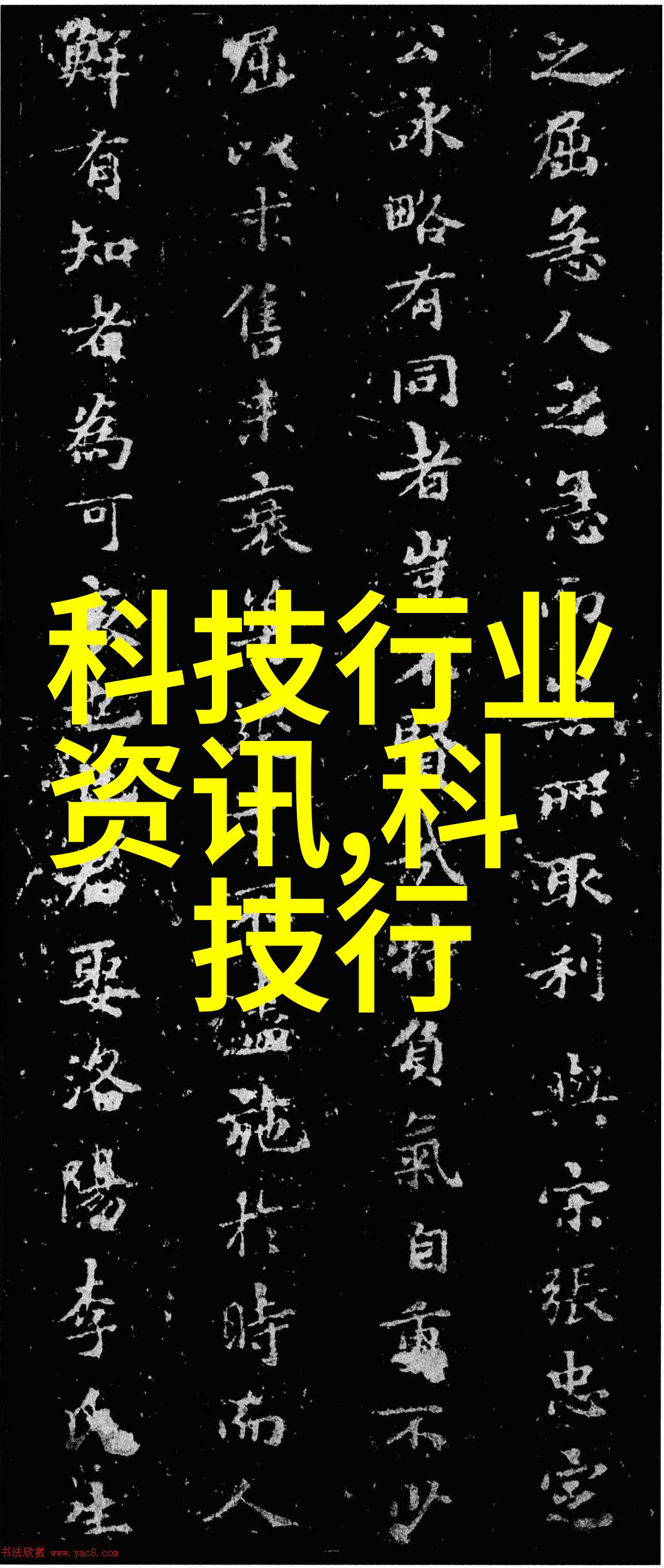 数字技术如何使得数码宝贝第1季能实现无障碍的普通话版本自由观看呢